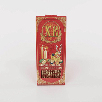 Свечи золоченые ЛОЗА №80 ДДМ Пасхальные яйца, КРАСНЫЕ