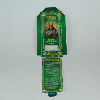 Коробочки под свечи №80 12шт, Иоанн Кронштадтский