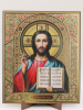 Икона на оргалите 15x18 (тисн), 014 КраснСиний тон, Спаситель (2)