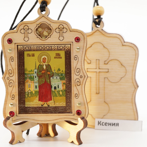 Авто икона (ERM) с подставкой 4х3,5см, Ксения Петербургская