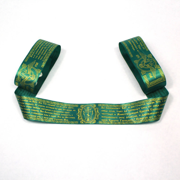 04763bcb-34a8-11ef-adc4-801844e5e14d_07b5d0bf-34a9-11ef-adc4-801844e5e14d