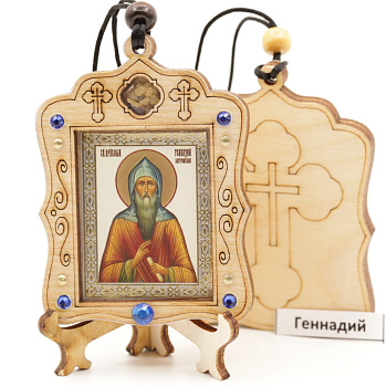 Авто икона (ERM) с подставкой 4х3,5см, Геннадий