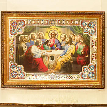 КИОТ 50x70 (VAN) ПЛАСТИК БРОНЗА, ЗОЛОТОЙ Широкий багет, Тайная вечеря