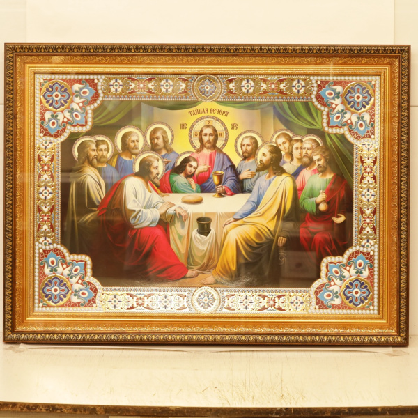 e87b3a32-0628-11f0-add4-801844e5e14c_1177116b-1c7a-11f0-add5-801844e5e14c