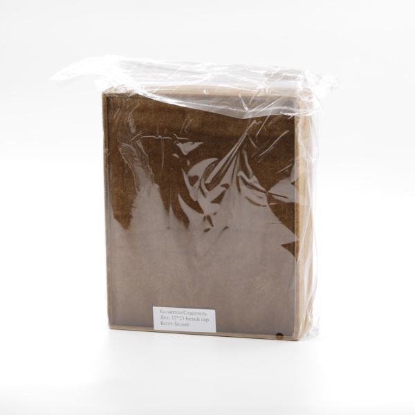 Складень (SHL) 15х20 бархат, БЕЛЫЙ Багет, КОРИЧНЕВЫЙ, Лик БЕЛ СИР 3