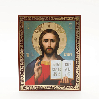 Лик полигр. 11х13, Спаситель 34