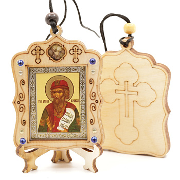 Авто икона (ERM) с подставкой 4х3,5см, Ярослав