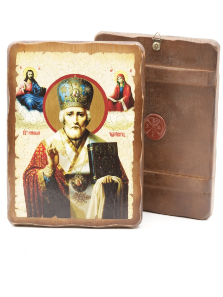 Икона 17x23 (ERM) деревянная под старину, Николай Чудотворец (с предстоящими)