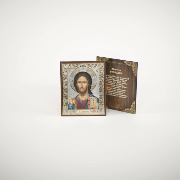 7618a65b-34a8-11ef-adc4-801844e5e14d_5f48078c-34a9-11ef-adc4-801844e5e14d