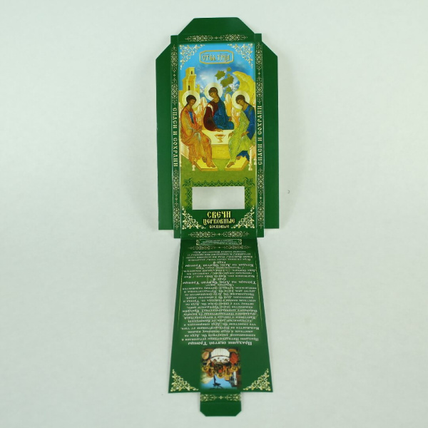 2e4e4883-34a8-11ef-adc4-801844e5e14d_23817384-34a9-11ef-adc4-801844e5e14d