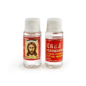 Елей 25мл, От Гроба Господня и 46 чуд. икон