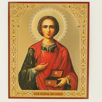 Лик полигр. 15х18, 006 Пантелеймон (Золото, Конгрев, УФ-лак)