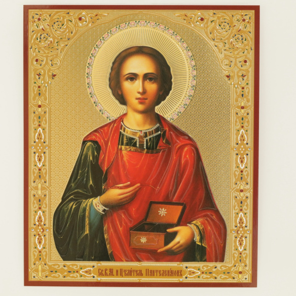 4637ad70-34a8-11ef-adc4-801844e5e14d_72520330-1c78-11f0-add5-801844e5e14c