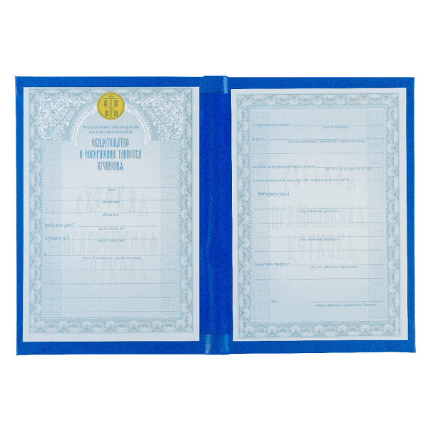 PP05-007-002-2