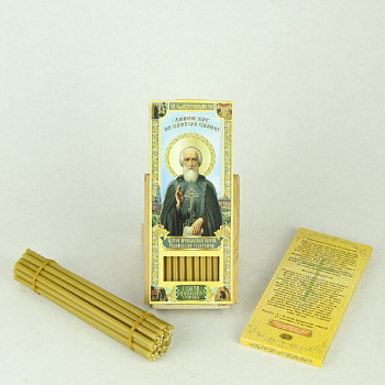 Свечи для дома №80 (12шт, 18см, 1ч), Сергий Радонежский