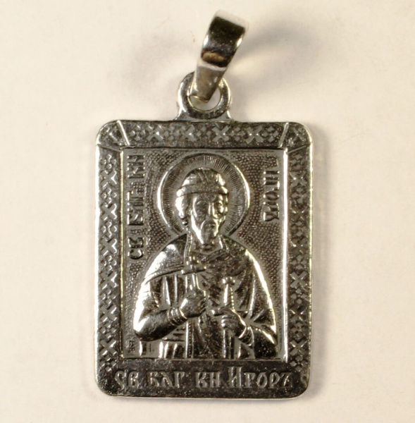 RP02-001-045