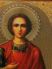 Икона на оргалите 15x18 (тисн), 006 Пантелеймон (3)