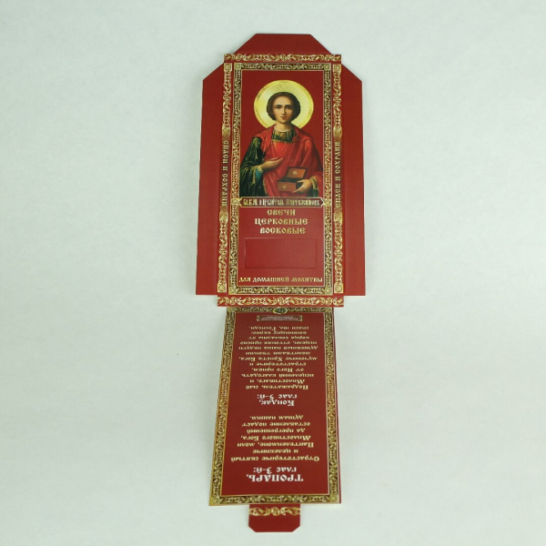 2e4e43b1-34a8-11ef-adc4-801844e5e14d_23816d0a-34a9-11ef-adc4-801844e5e14d