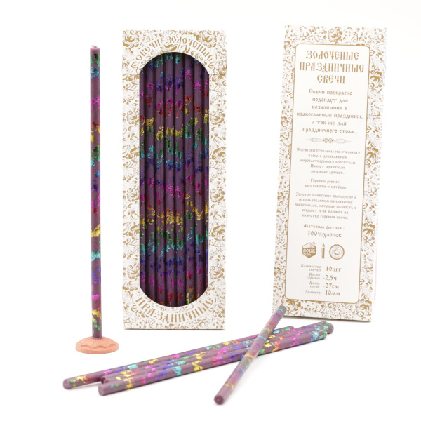 45d2221c-c915-11ef-add3-801844e5e14c_7e226558-db3e-11ef-add4-801844e5e14c