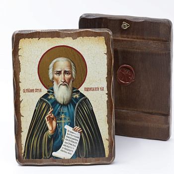 Икона 17x23 (ERM) деревянная под старину, Сергий Радонежский