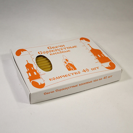 Коробочки под заказ