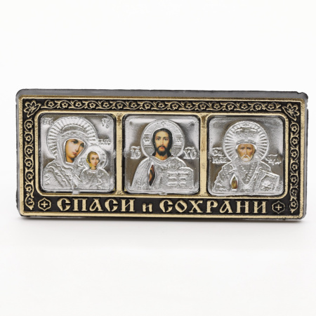 Икона Автомобильная Риза 4x9, Серебро