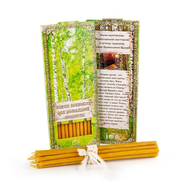 75ac7bea-34a7-11ef-adc4-801844e5e14d_93fed82c-34a8-11ef-adc4-801844e5e14d