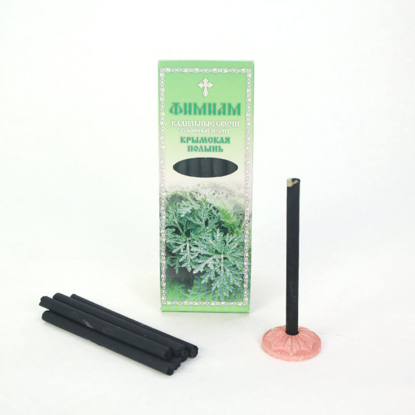 106a92b1-34a8-11ef-adc4-801844e5e14d_58118bf1-dbcf-11ef-add4-801844e5e14c