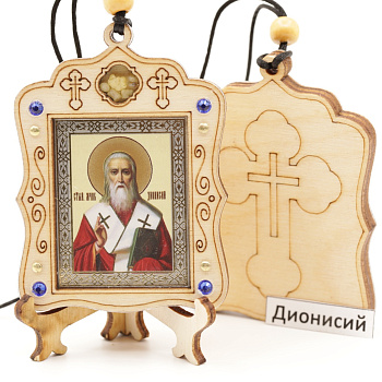 Авто икона (ERM) с подставкой 4х3,5см, Дионисий