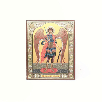 Лик полигр. 11х13, Михаил архистратиг (рост)