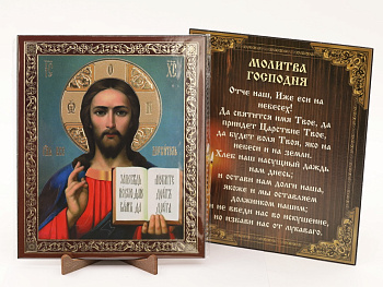 Икона на оргалите 15x18 (тисн), 005 Красн/Синий тон, Спаситель