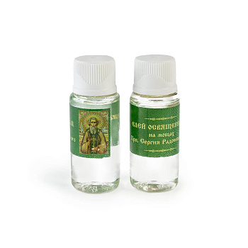 Елей 25мл, Сергий Радонежский