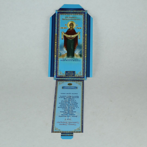 2e4e464f-34a8-11ef-adc4-801844e5e14d_23816f7a-34a9-11ef-adc4-801844e5e14d