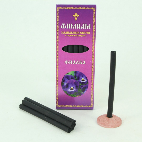 106a9611-34a8-11ef-adc4-801844e5e14d_80d6026d-dbcf-11ef-add4-801844e5e14c