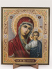 Икона на оргалите 15x18 (тисн), 008 КраснСиний тон, Казанская (2)