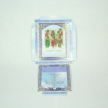 Коробочки под свечи сорокоустные №50 40шт, Ангелы