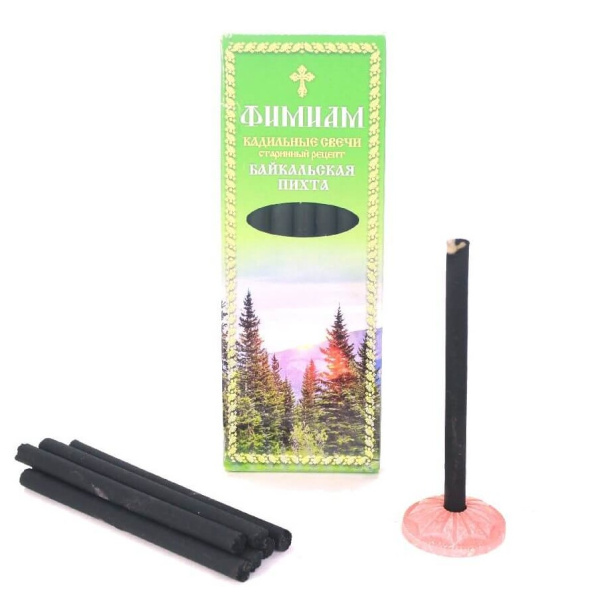 106a9197-34a8-11ef-adc4-801844e5e14d_48b5df74-dbcf-11ef-add4-801844e5e14c