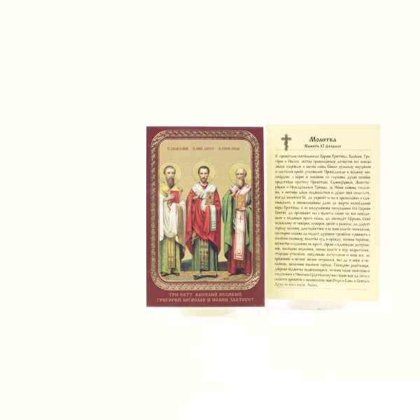 5833b9d2-34a8-11ef-adc4-801844e5e14d_415f693b-34a9-11ef-adc4-801844e5e14d