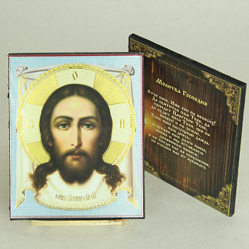 Икона на оргалите 11x13 (тисн), Спас Нерукотворный