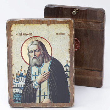 Икона 17x23 (ERM) деревянная под старину, Серафим Саровский (поясн)