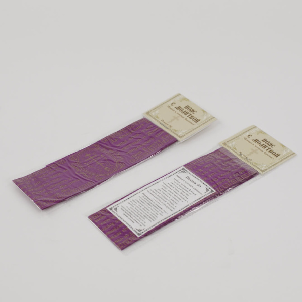 0be3ef87-34a8-11ef-adc4-801844e5e14d_0d0c6851-34a9-11ef-adc4-801844e5e14d