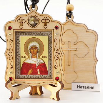 Авто икона (ERM) с подставкой 4х3,5см, Наталия