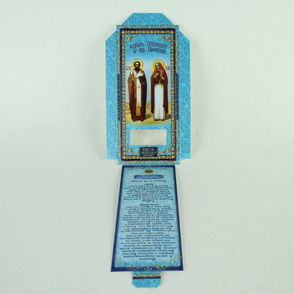 2e4e3f11-34a8-11ef-adc4-801844e5e14d_2102ec0a-34a9-11ef-adc4-801844e5e14d