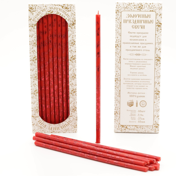 a4ab0594-34a7-11ef-adc4-801844e5e14d_c7f741fc-3d72-11f0-add9-801844e5e14d