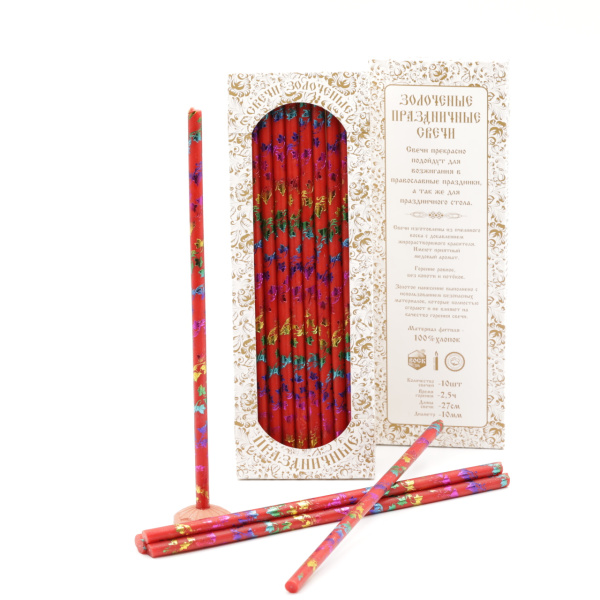 da268081-c914-11ef-add3-801844e5e14c_58d3af6b-db3e-11ef-add4-801844e5e14c