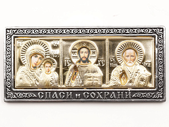 Икона Автомобильная Риза 5x11, Золото