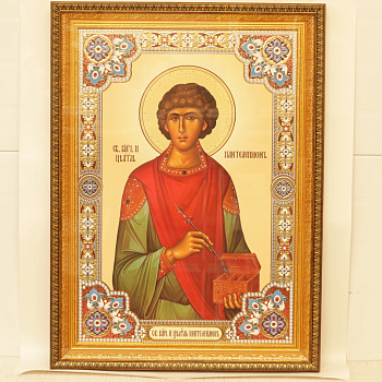 КИОТ 50x70 (VAN) ПЛАСТИК БРОНЗА, ЗОЛОТОЙ Широкий багет, Пантелеймон