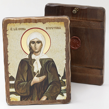 Икона 17x23 (ERM) деревянная под старину, Ксения Петербургская (поясн)