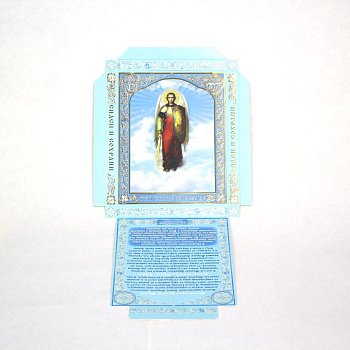 Коробочки под свечи сорокоустные №50 40шт, Архангел михаил