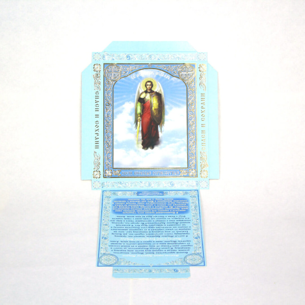 344a4daa-34a8-11ef-adc4-801844e5e14d_23817e96-34a9-11ef-adc4-801844e5e14d